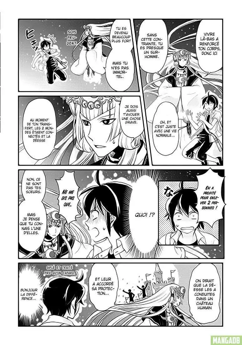 Tsuki ga Michibiku Isekai Douchuu 2 page 5