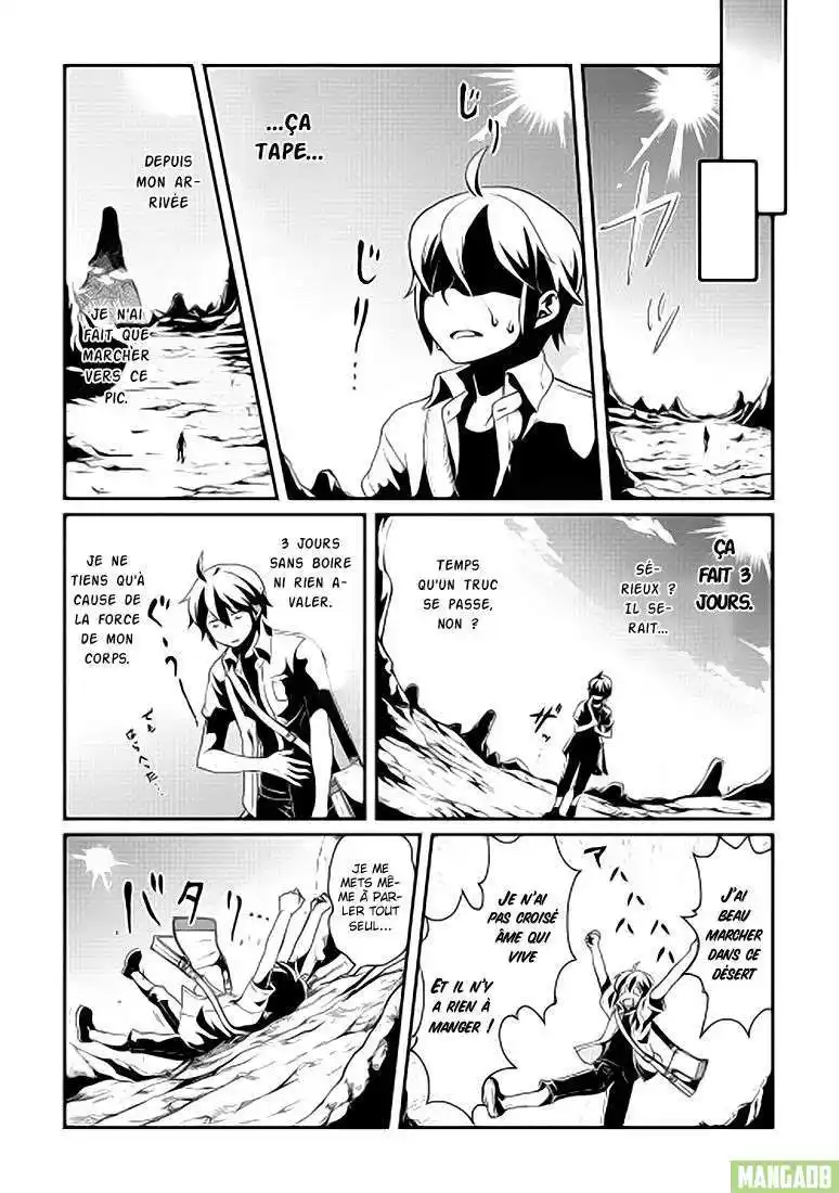 Tsuki ga Michibiku Isekai Douchuu 2 page 9