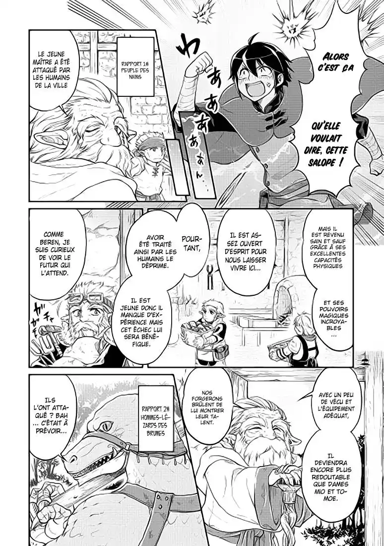 Tsuki ga Michibiku Isekai Douchuu 10 page 6