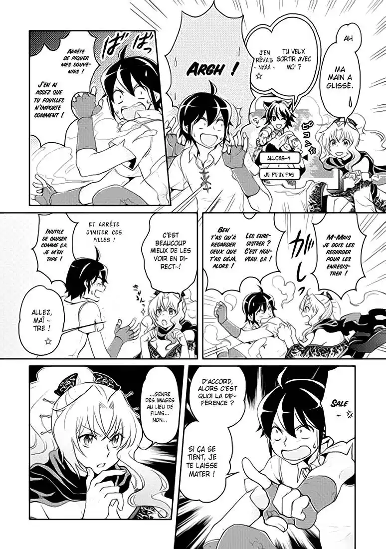 Tsuki ga Michibiku Isekai Douchuu 6 page 4