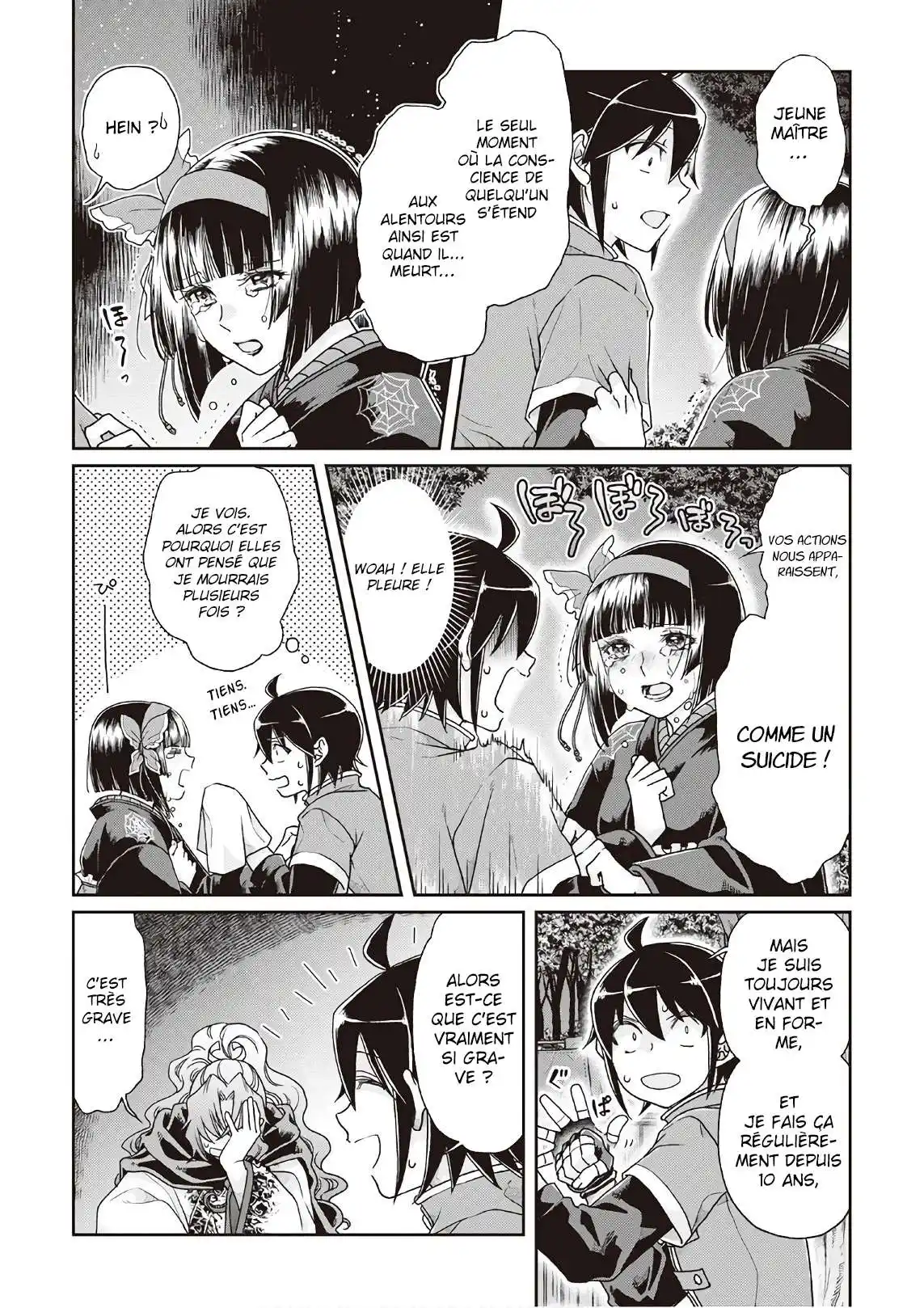 Tsuki ga Michibiku Isekai Douchuu 37 page 4