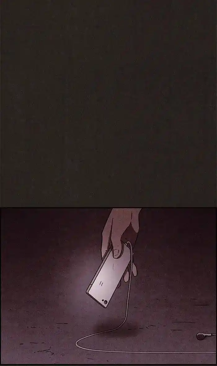 Sweet Home 59 page 4