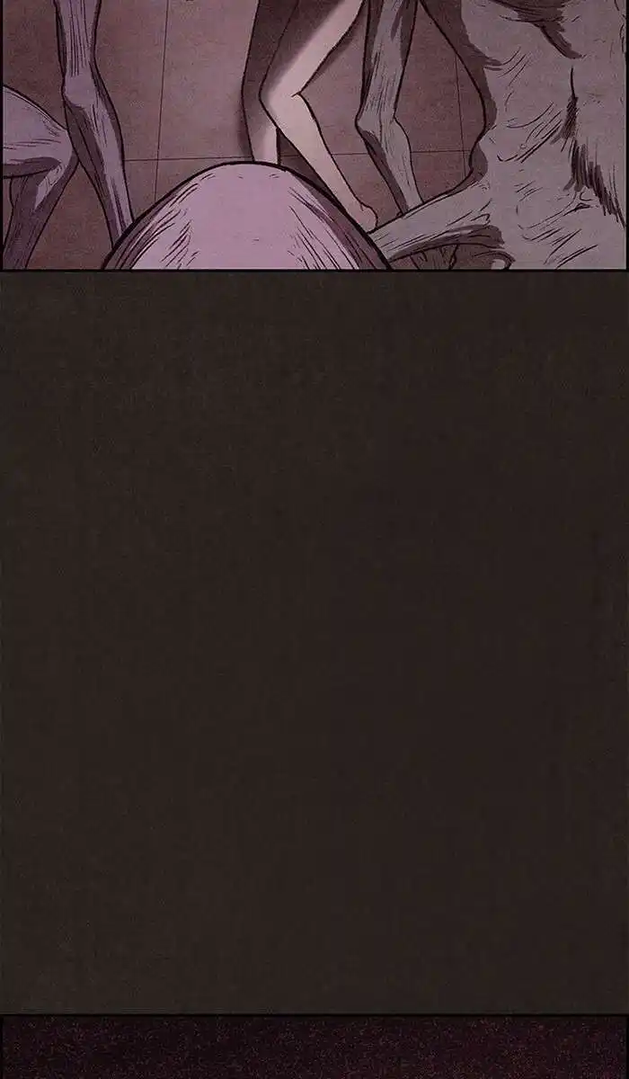 Sweet Home 124 page 7