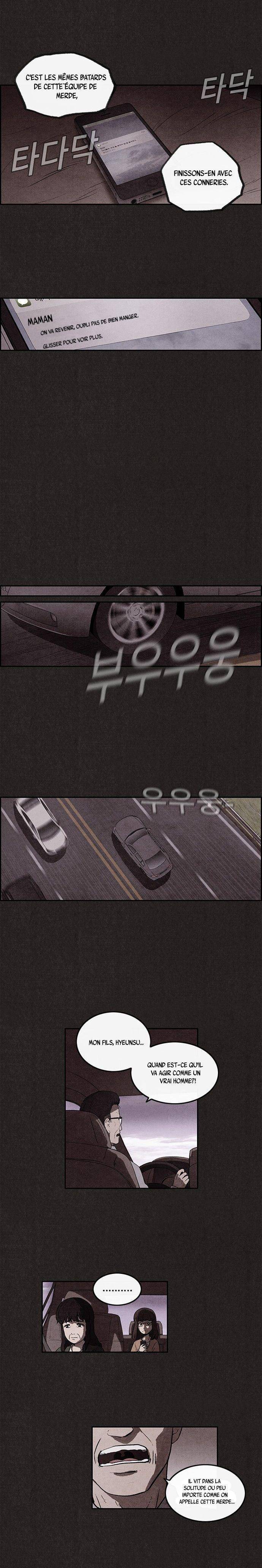 Sweet Home 0 page 6
