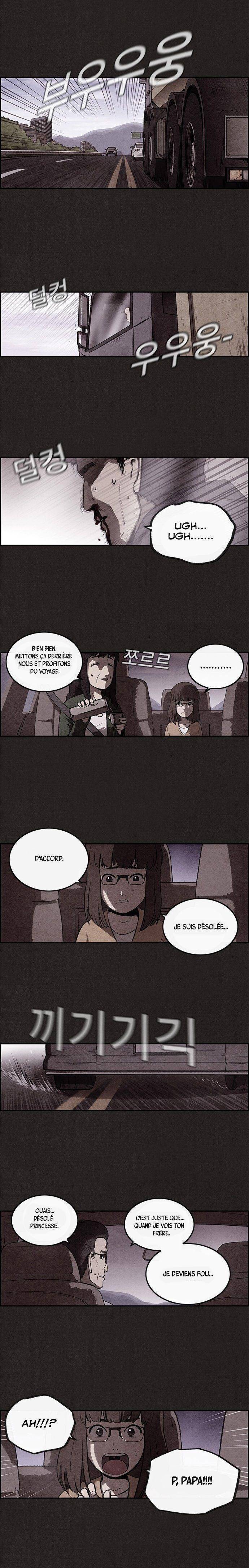 Sweet Home 0 page 8