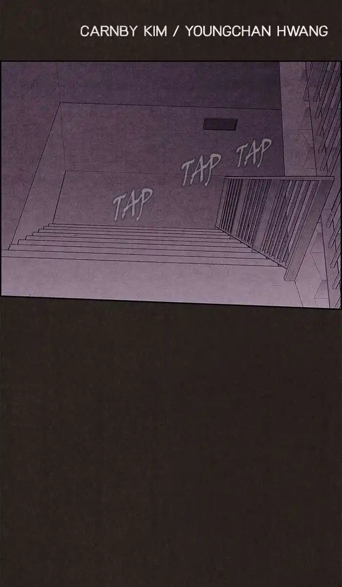 Sweet Home 115 page 4