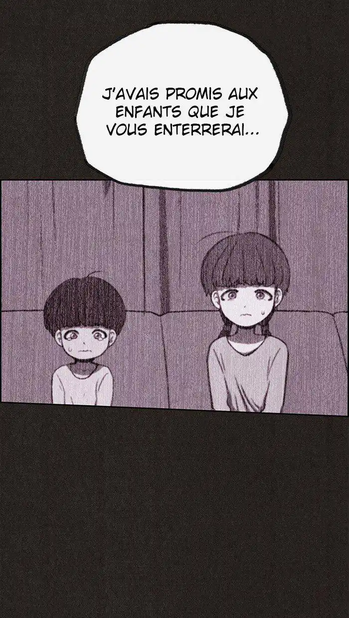 Sweet Home 83 page 5
