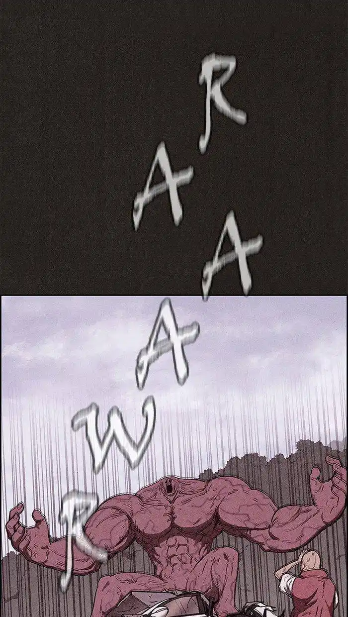 Sweet Home 83 page 7