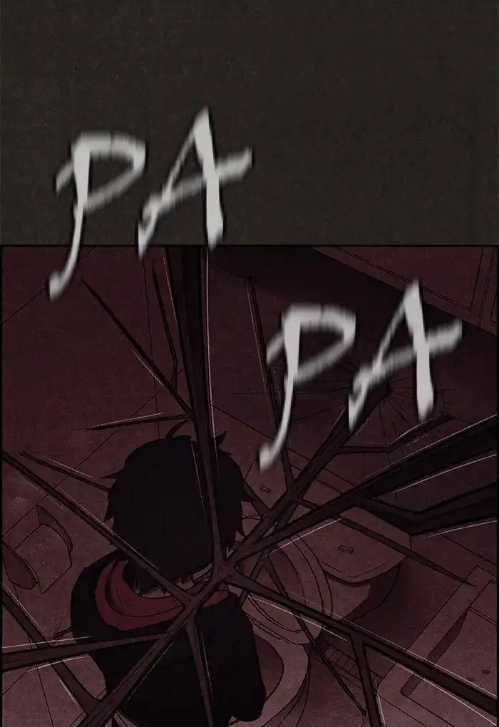 Sweet Home 11 page 9