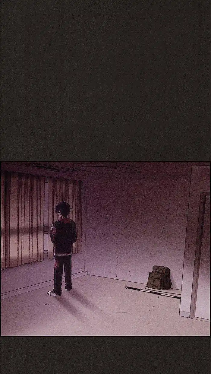 Sweet Home 88 page 10