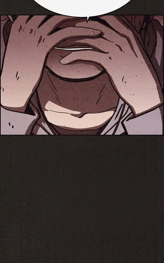 Sweet Home 88 page 5