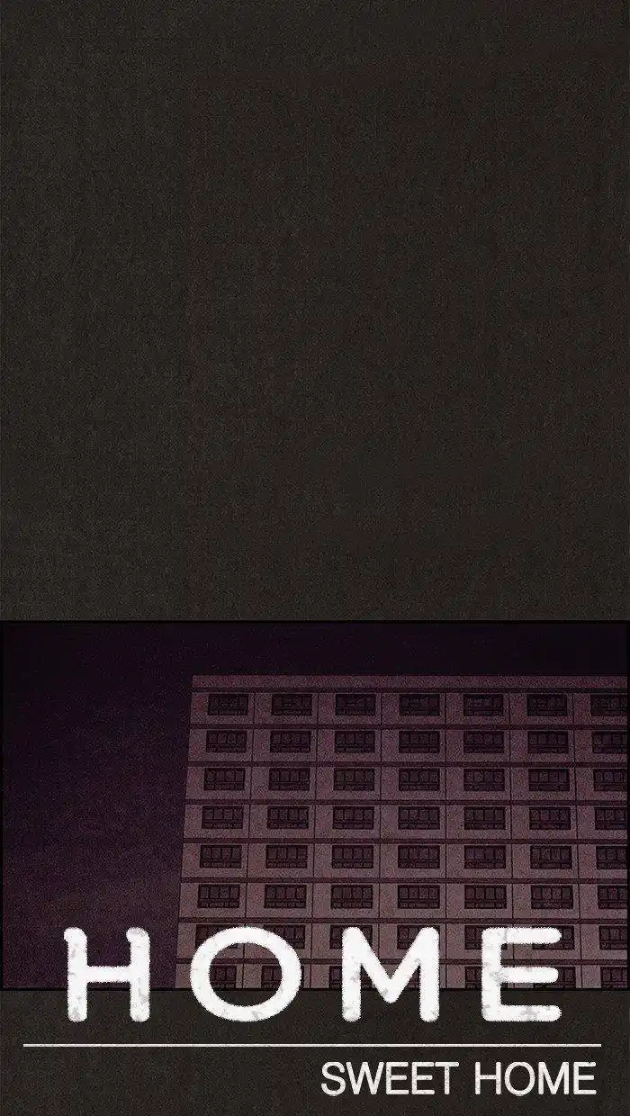Sweet Home 88 page 7
