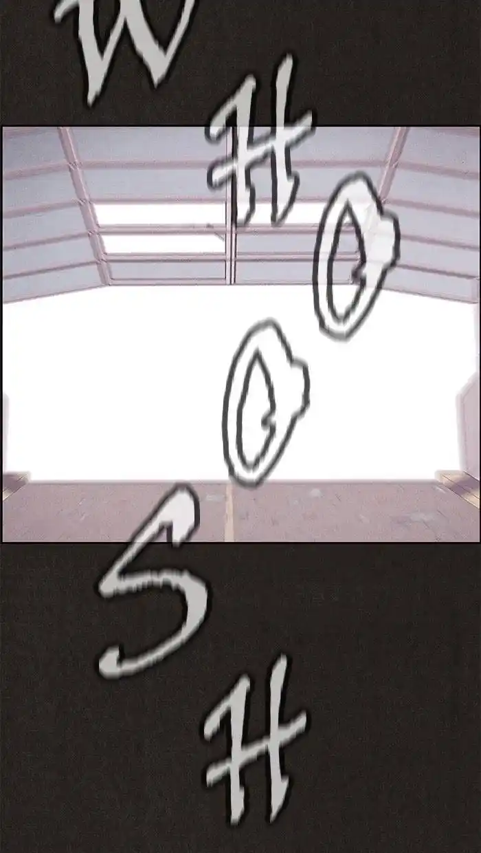 Sweet Home 82 page 4