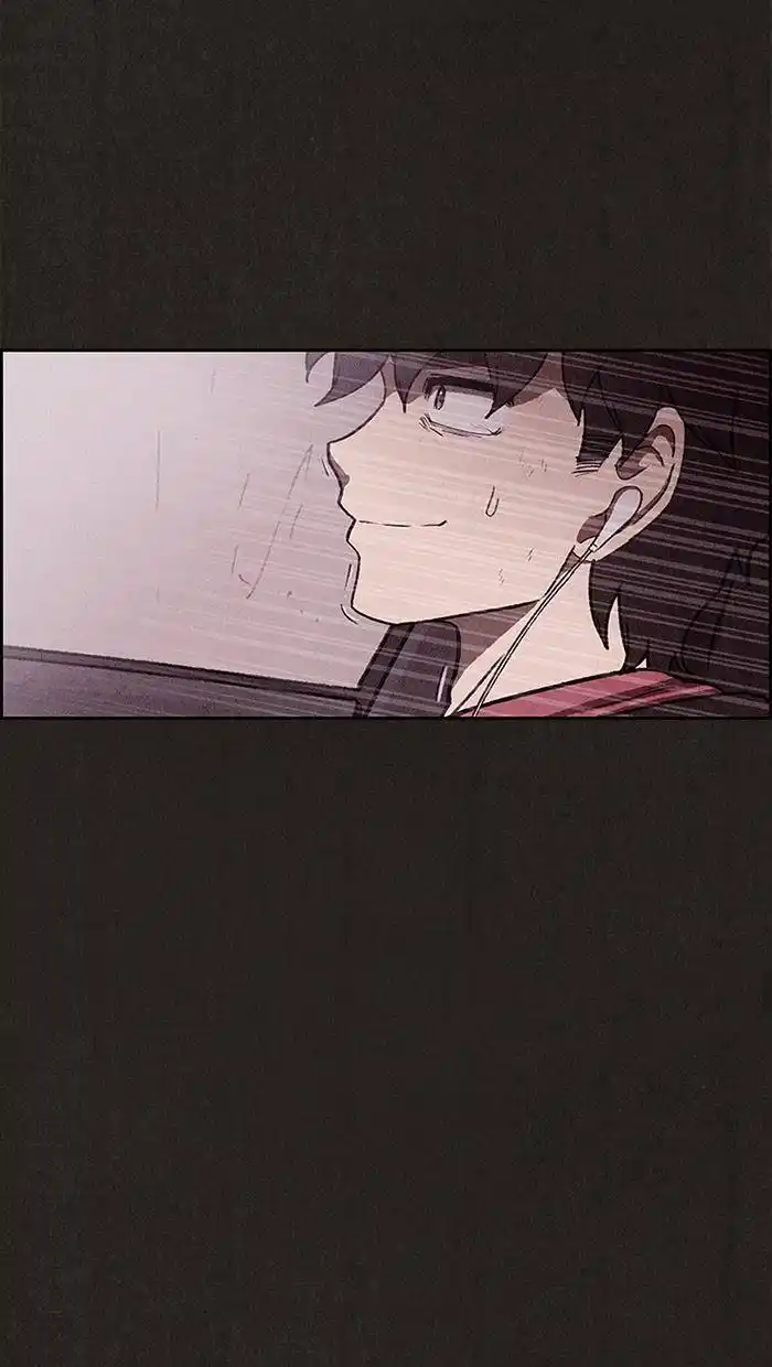 Sweet Home 82 page 6