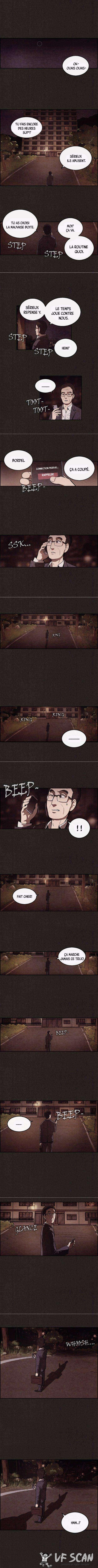 Sweet Home 4 page 1