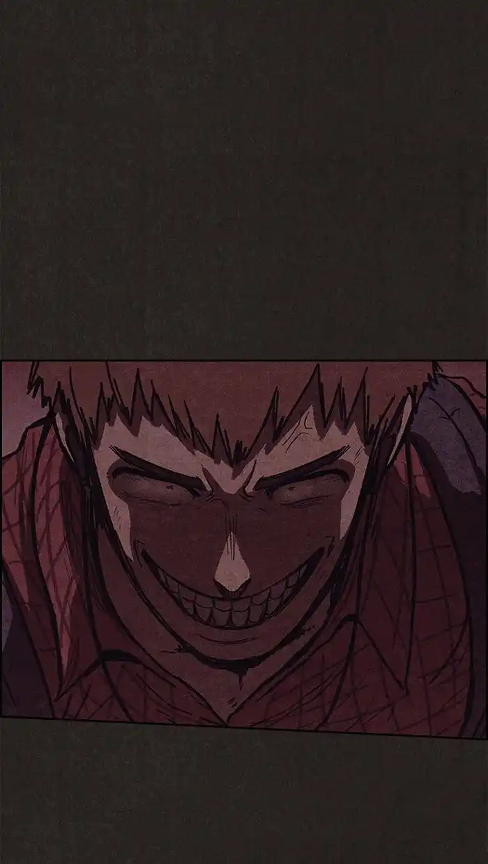 Sweet Home 101 page 4
