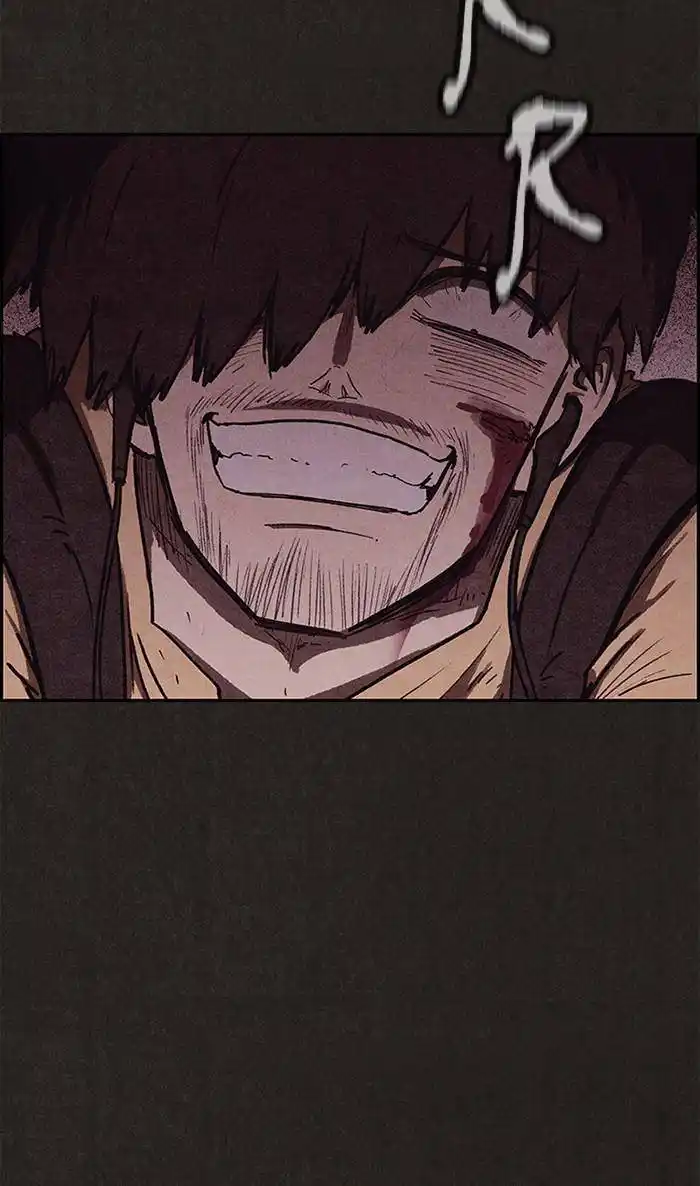 Sweet Home 99 page 6