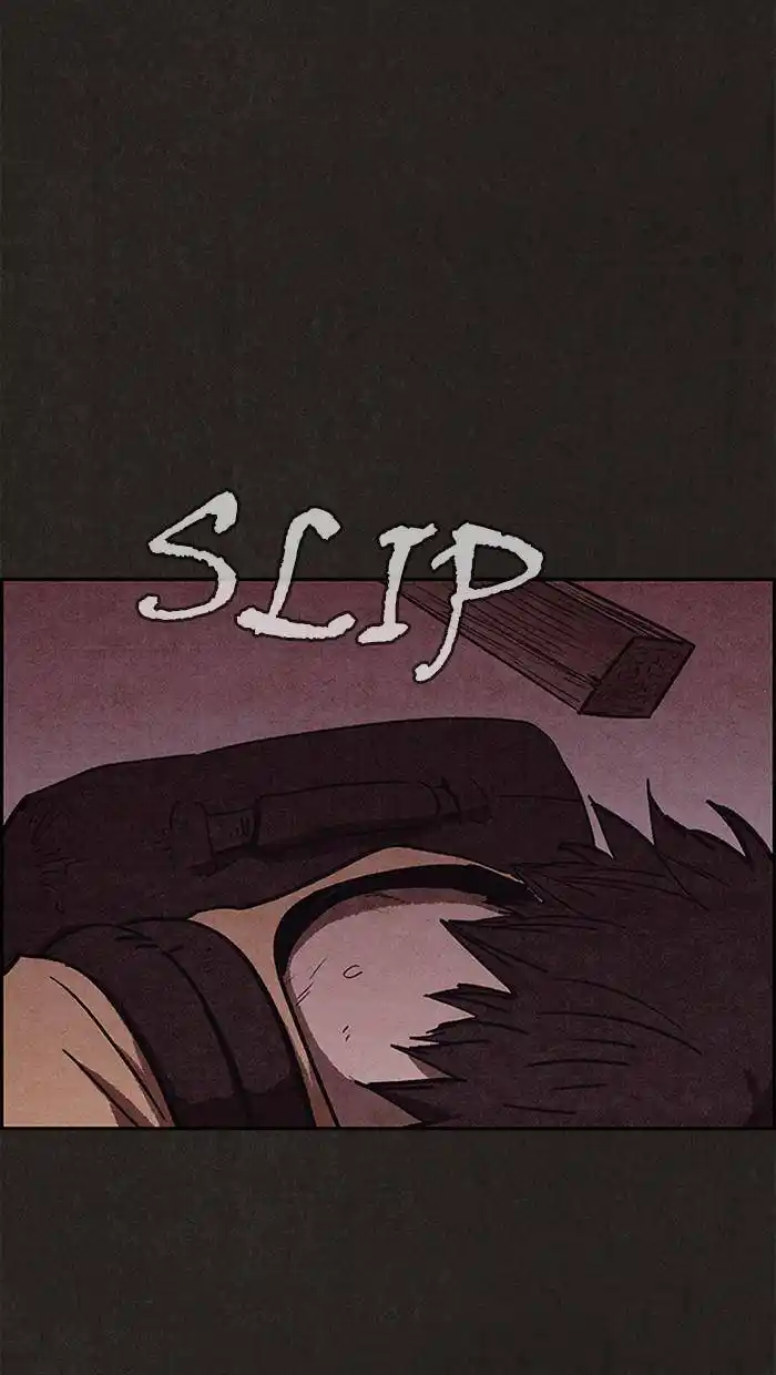 Sweet Home 99 page 8