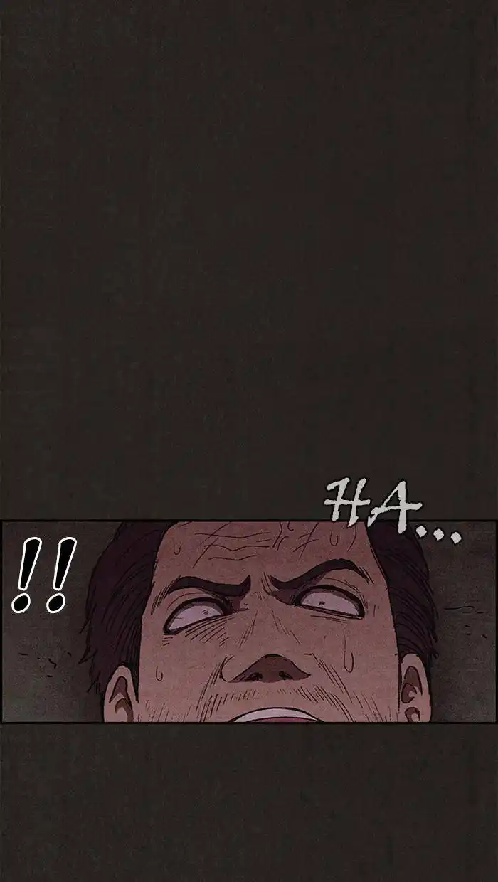 Sweet Home 99 page 9