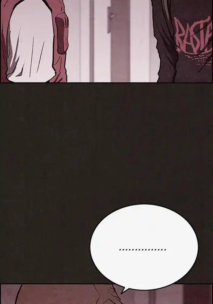 Sweet Home 52 page 5