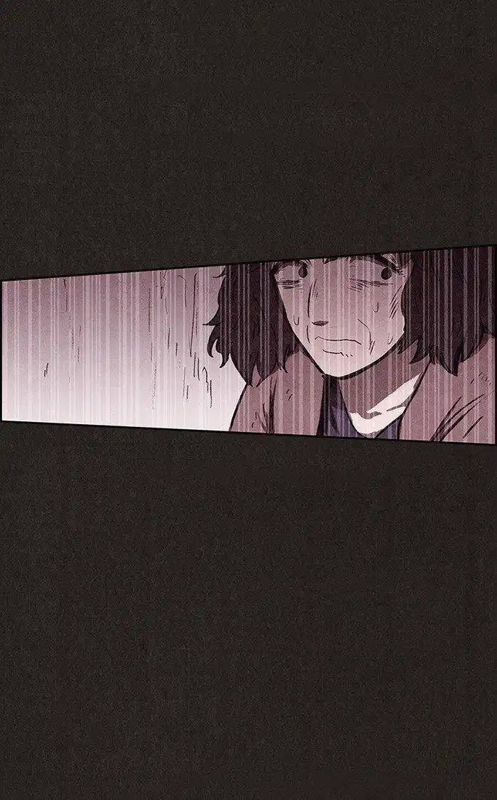 Sweet Home 87 page 4
