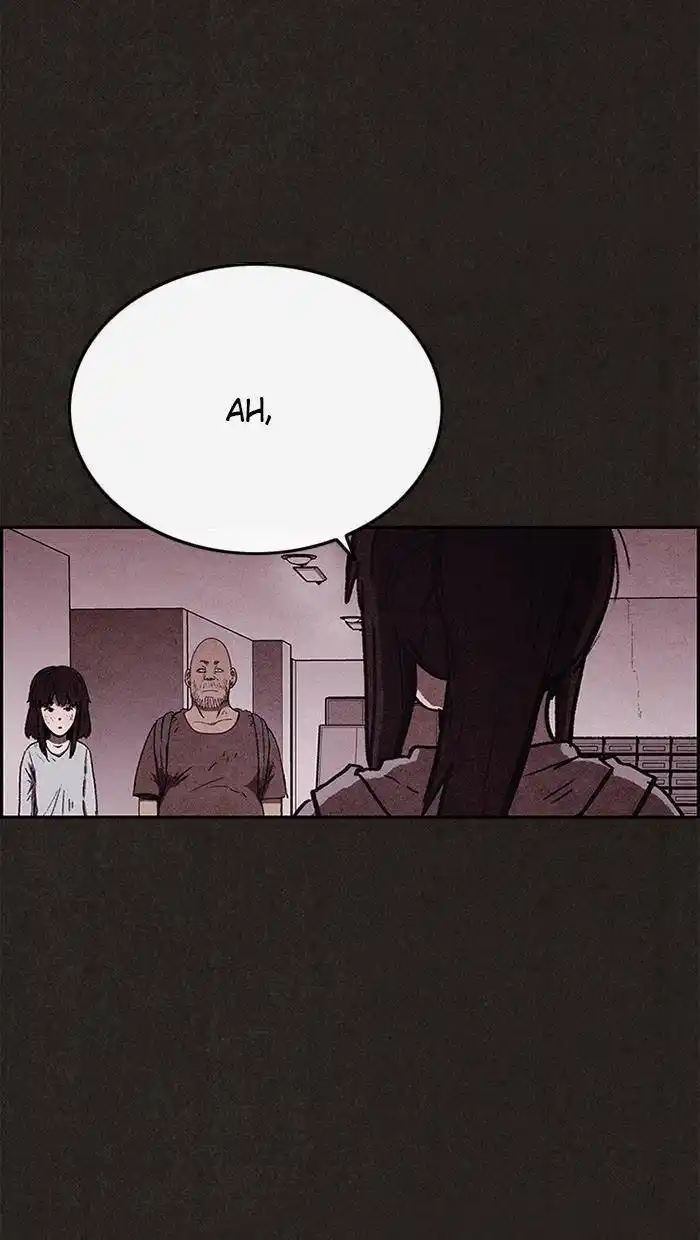 Sweet Home 78 page 6