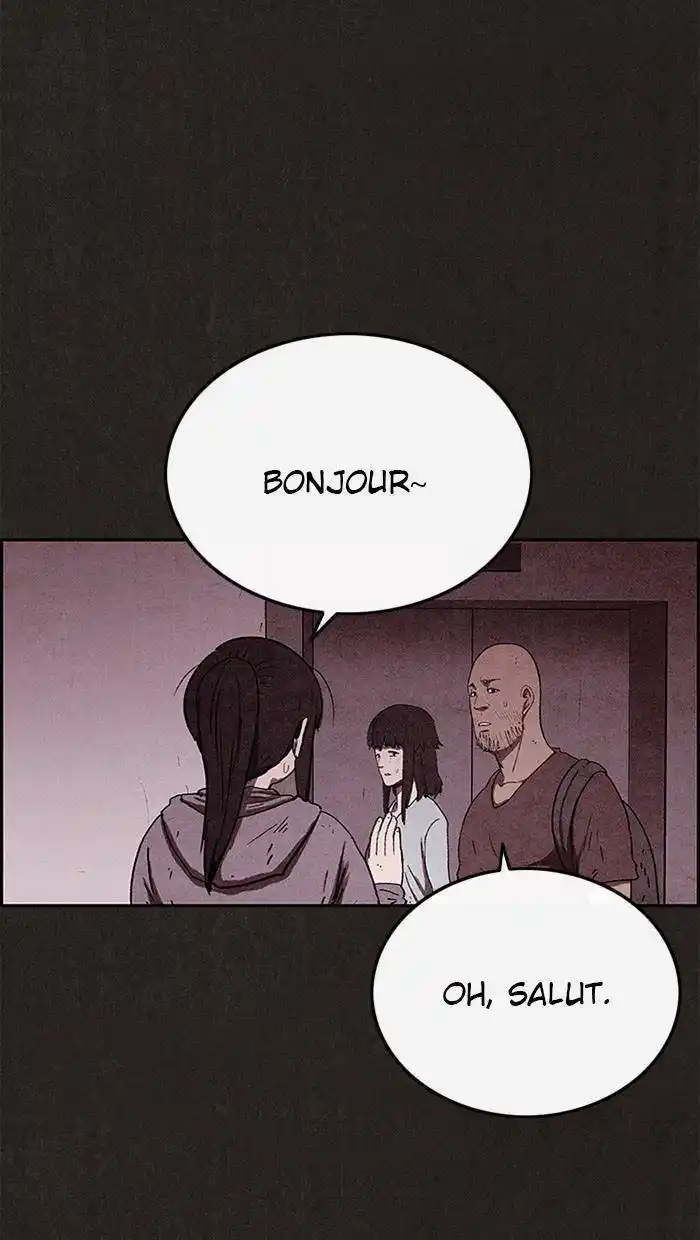 Sweet Home 78 page 7