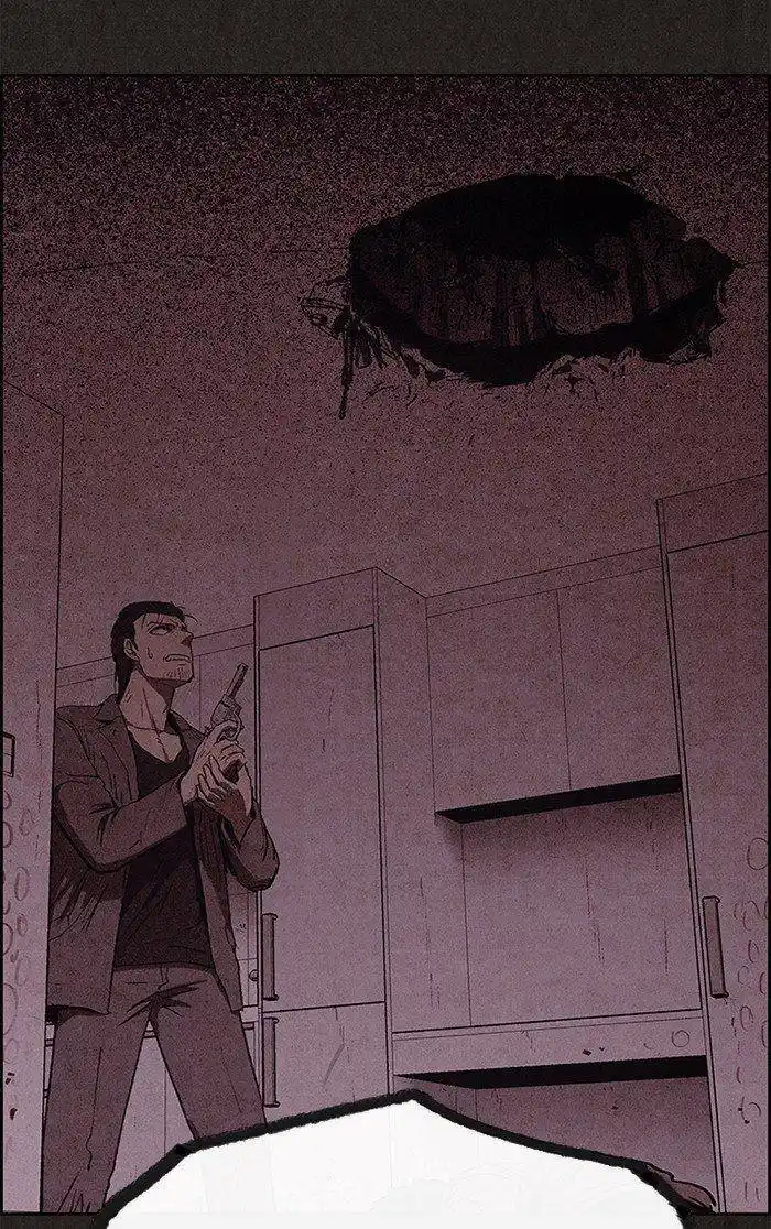 Sweet Home 91 page 10