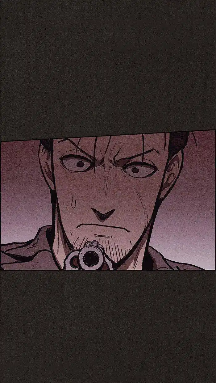 Sweet Home 91 page 6