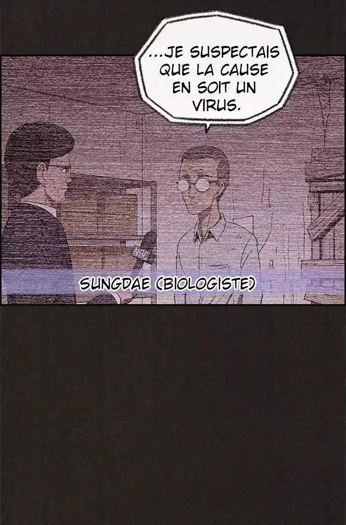Sweet Home 24 page 3