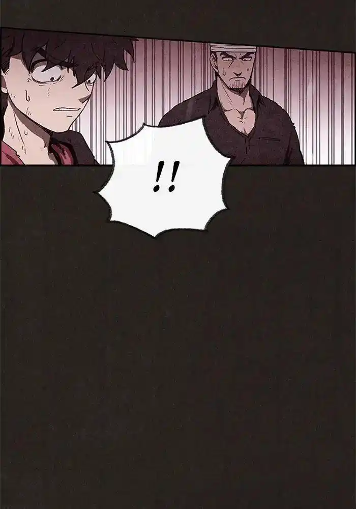 Sweet Home 66 page 7