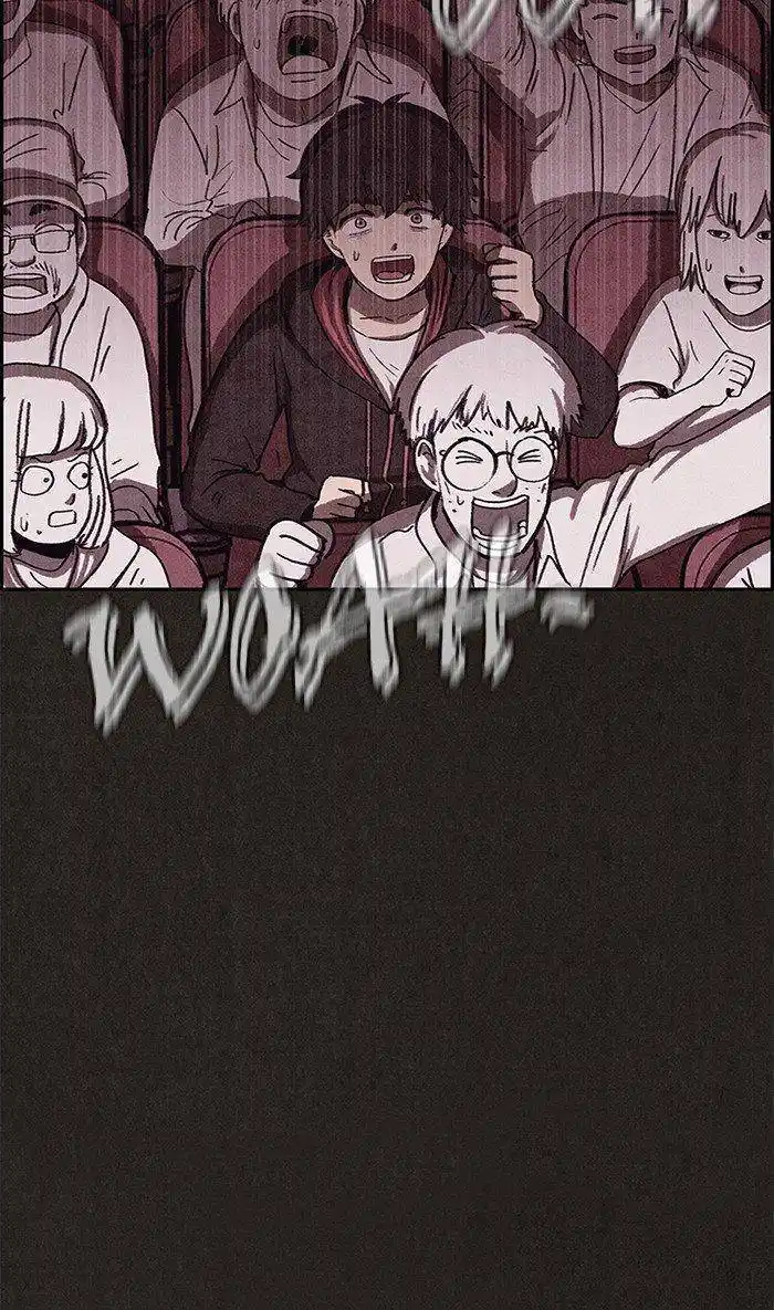 Sweet Home 94 page 10