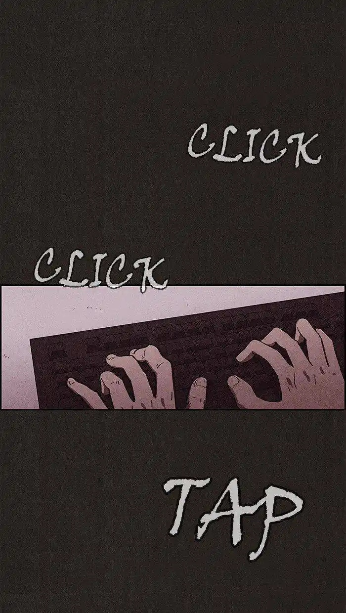 Sweet Home 94 page 12