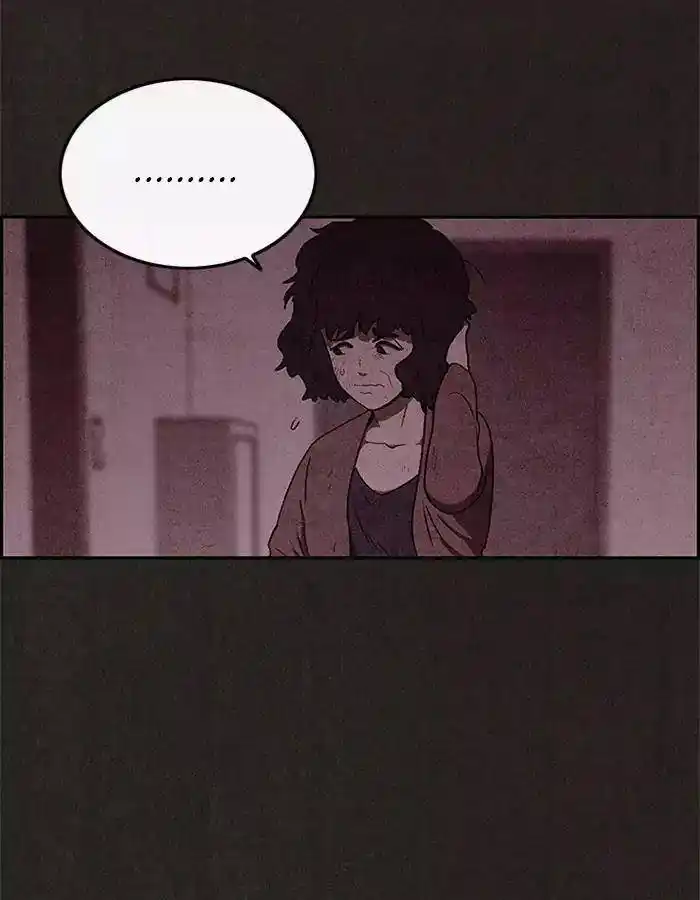 Sweet Home 45 page 8