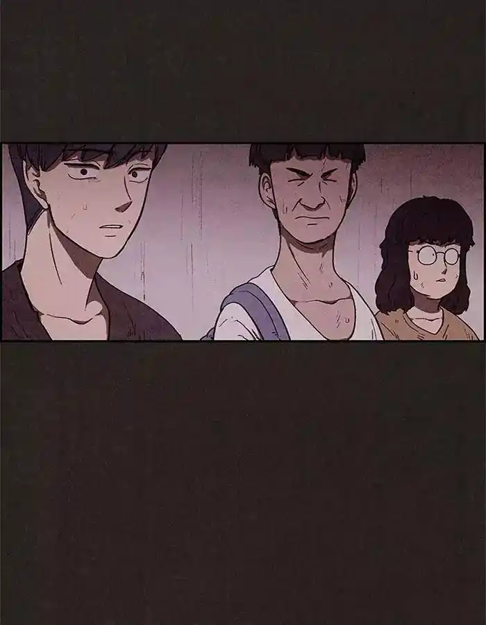 Sweet Home 40 page 4