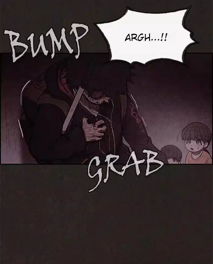 Sweet Home 21 page 11