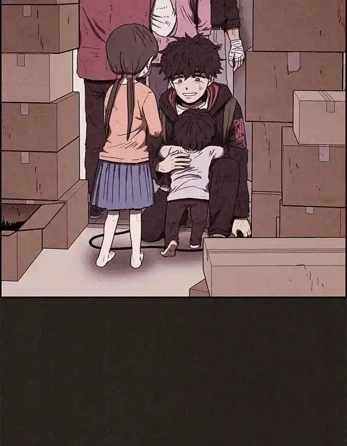 Sweet Home 58 page 5