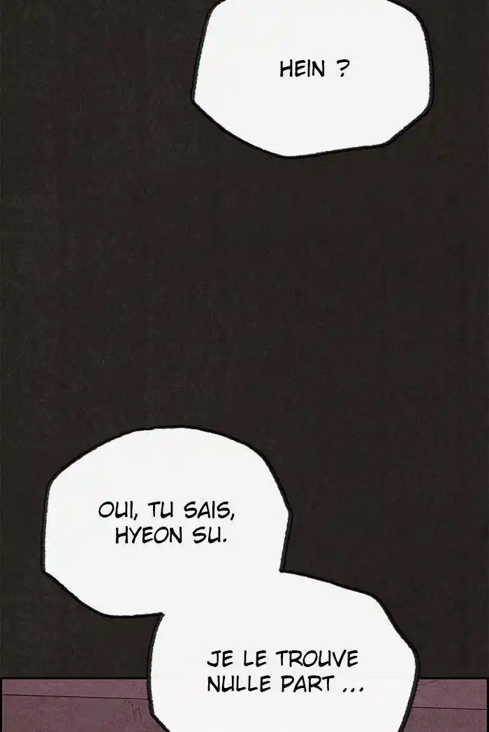 Sweet Home 100 page 6