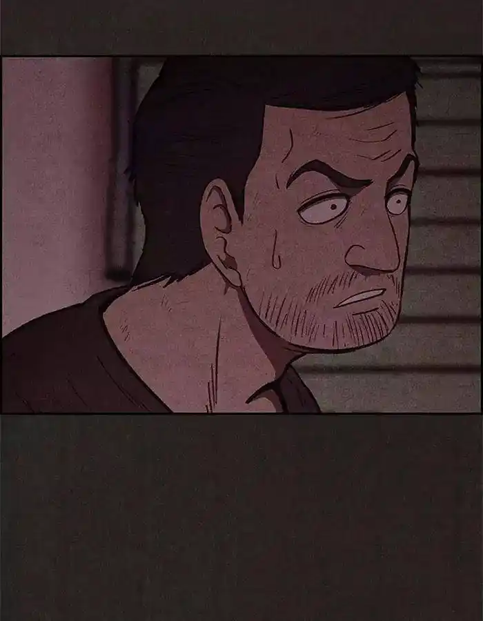 Sweet Home 42 page 4