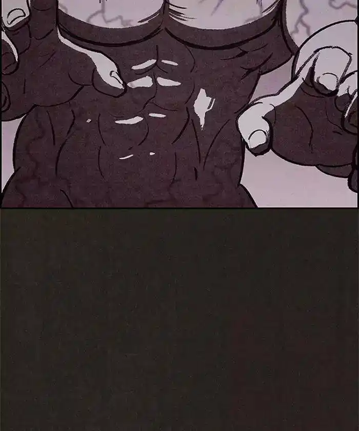 Sweet Home 28 page 2