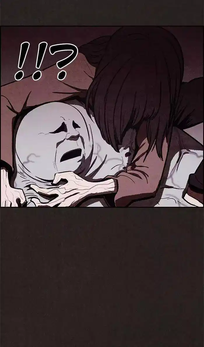 Sweet Home 28 page 4