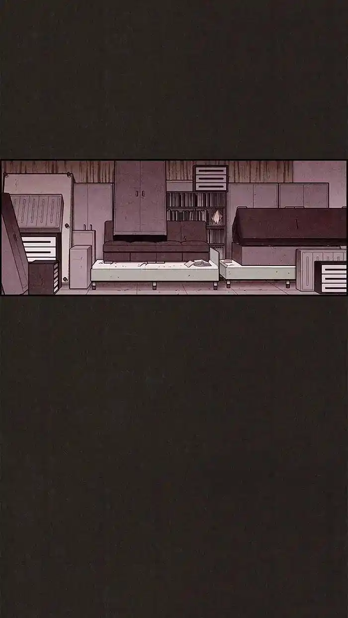 Sweet Home 67 page 3