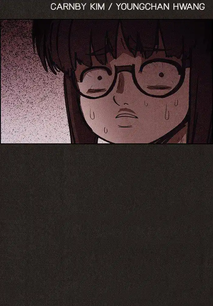 Sweet Home 96 page 6