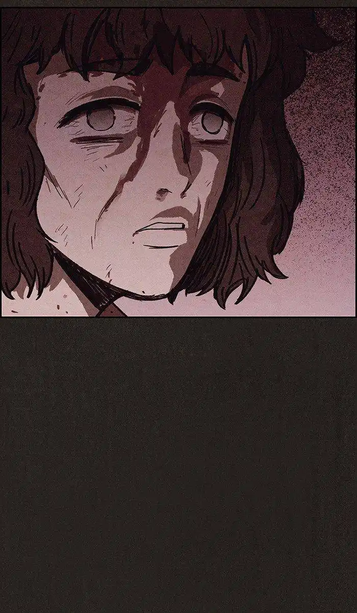 Sweet Home 96 page 7