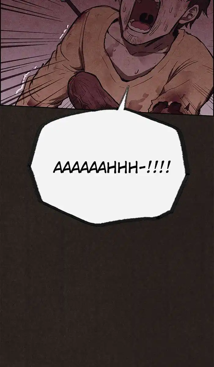Sweet Home 116 page 2
