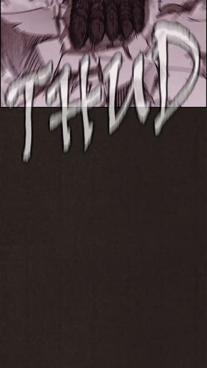 Sweet Home 139 page 3