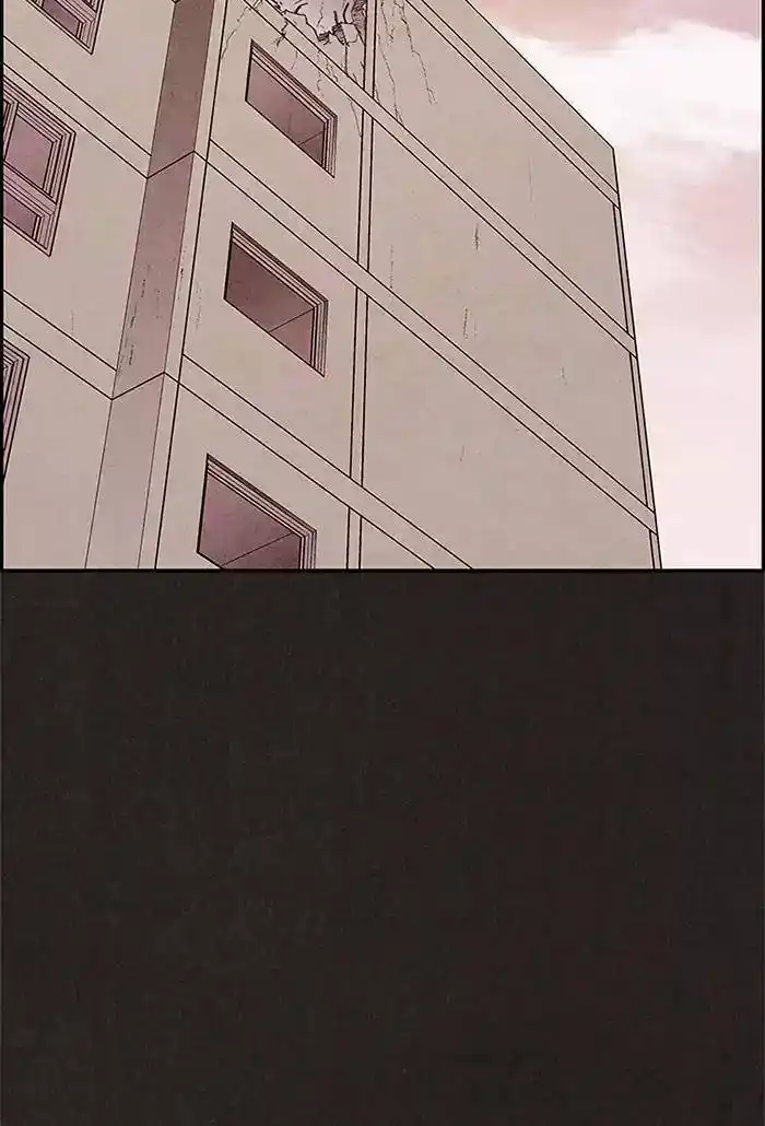 Sweet Home 29 page 2