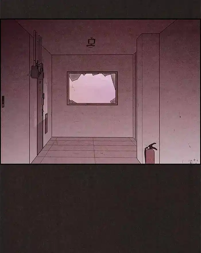 Sweet Home 29 page 3