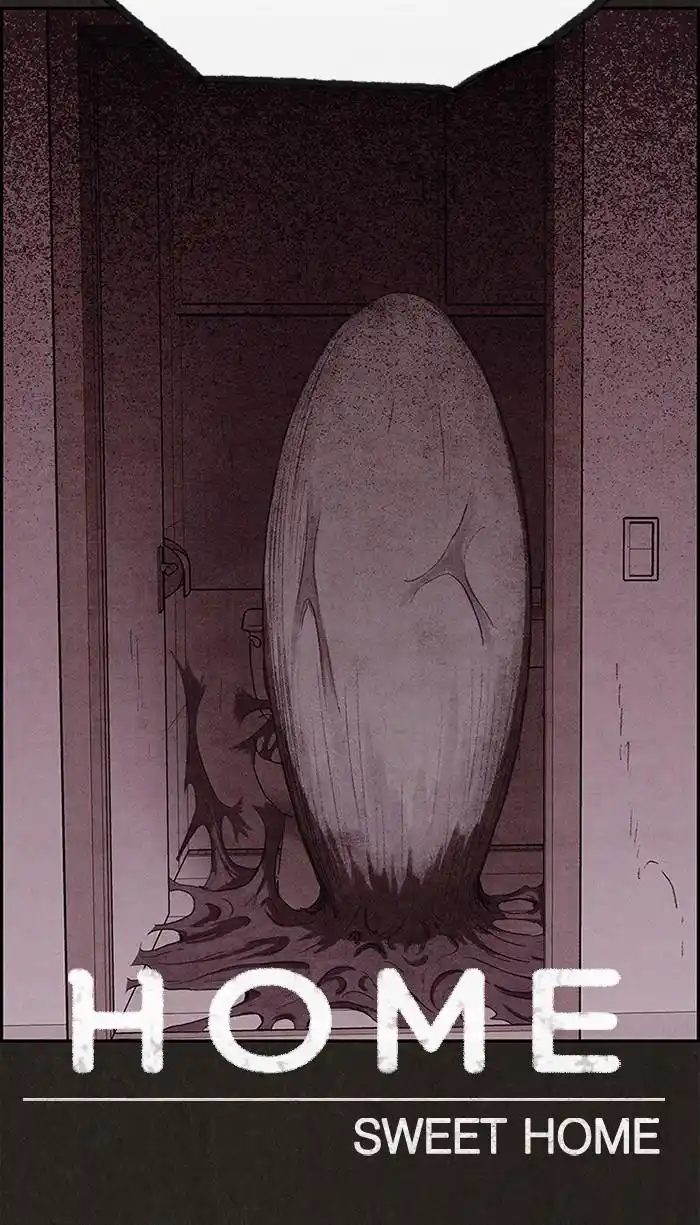 Sweet Home 103 page 6