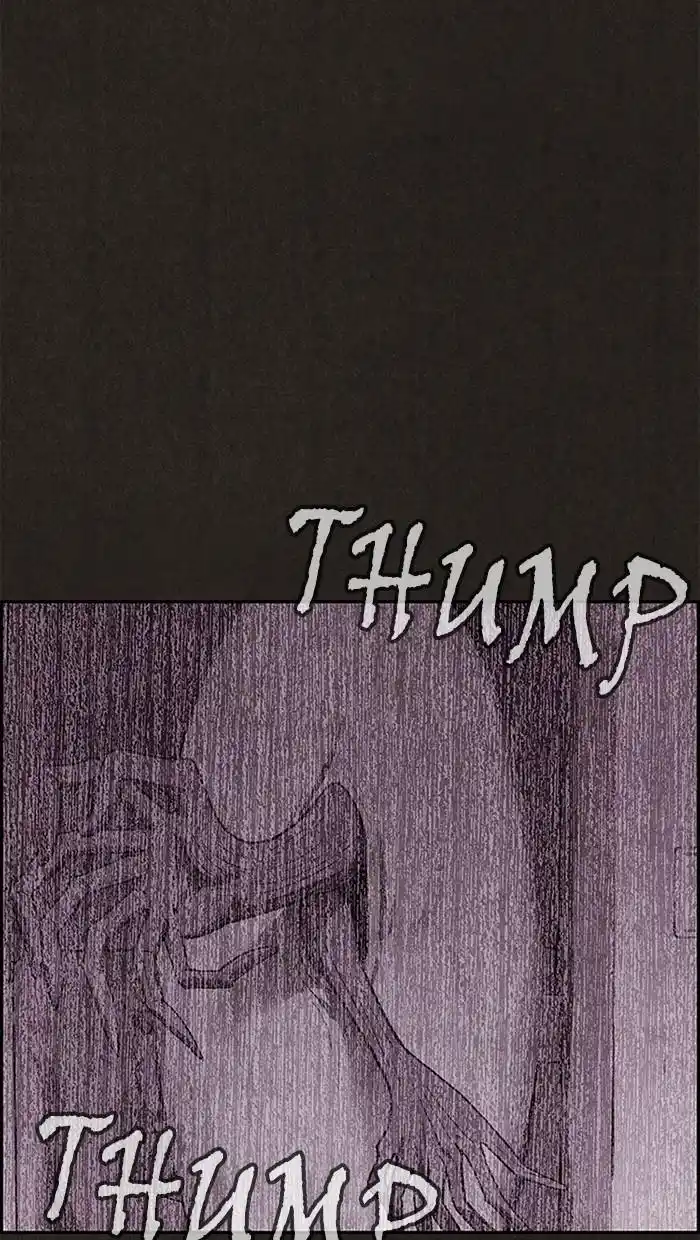 Sweet Home 104 page 14